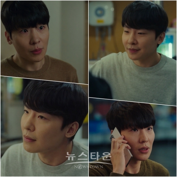 사진제공 : 영상캡처