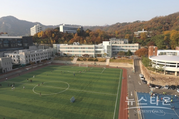 고려사이버대학교 전경(사진 : 고려사이버대학교)