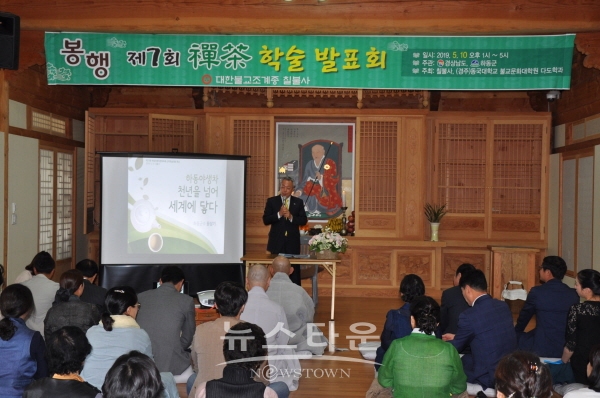 2019년에 진행된 행사 모습