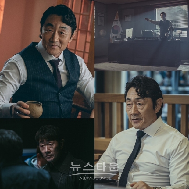 사진 제공 : ㈜스토리티비∙JTBC스튜디오