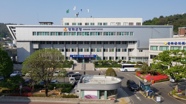 강화군 전경