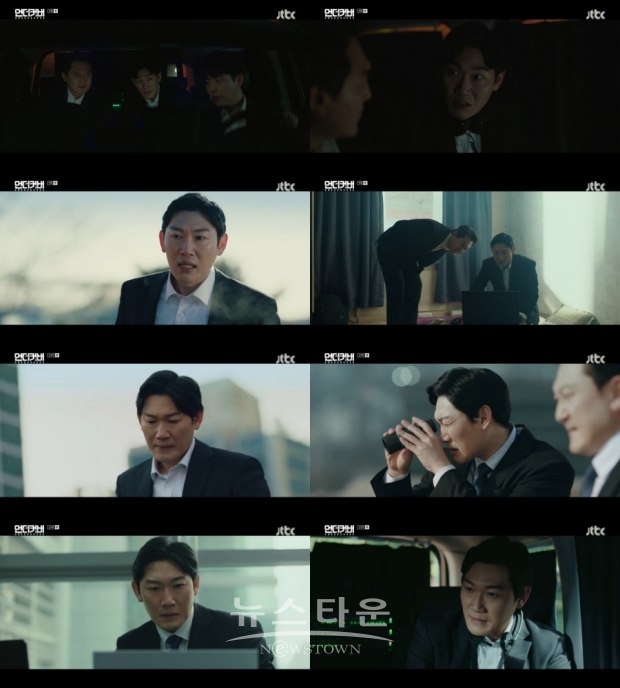 안세호, 안방극장 눈길 사로잡는 '언더커버'의 '씬스틸러'