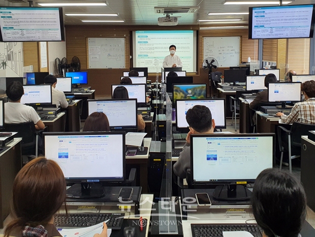 세외수입 정보시스템 담당자 교육