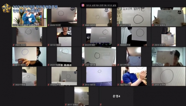 영종국제물류고