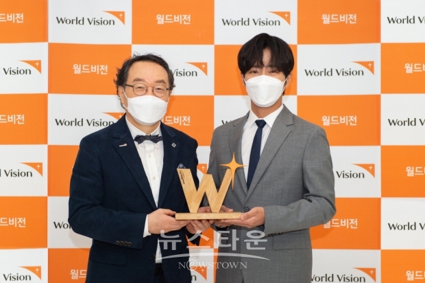 사진 제공=월드비전