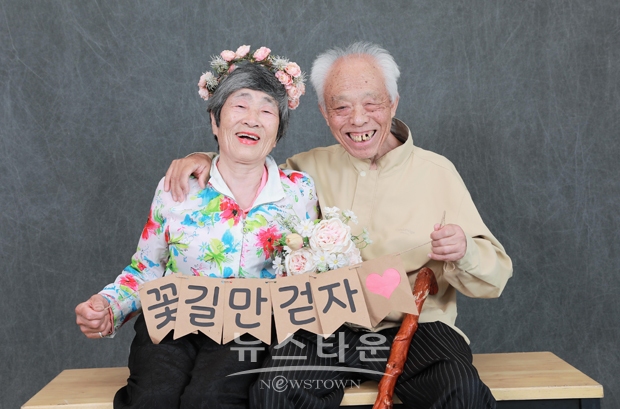 추억 속으로 사진 촬영