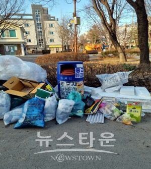 의류수거함