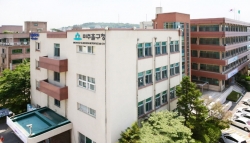 인천 미추홀구청 전경