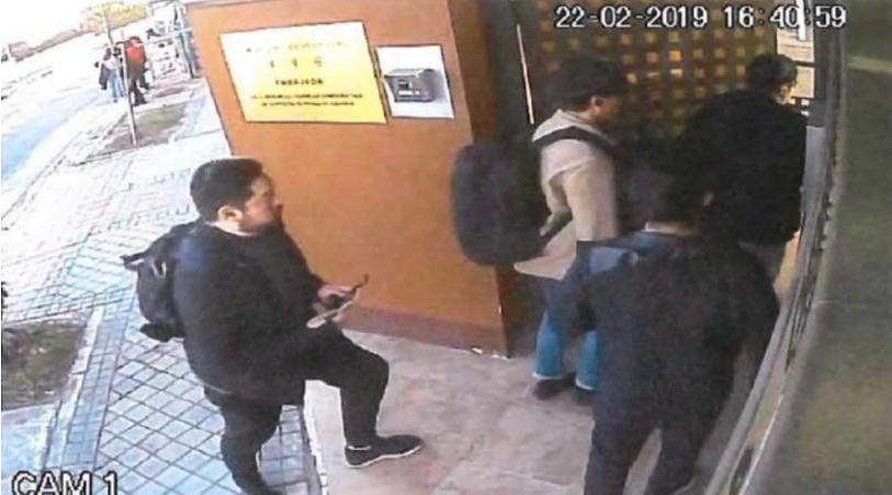 미 연방검찰이 제출한 반북 단체 '자유조선' 조직원들의 스페인 북한 대사관 진입 당시 상황. 미 연방법원 사진