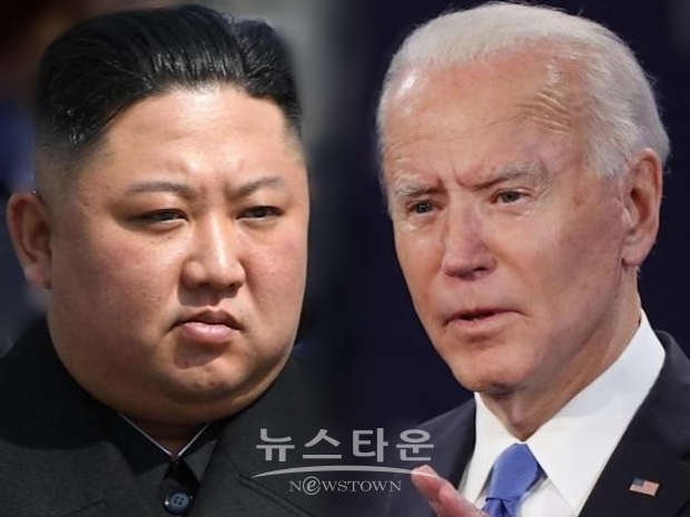 바이든 행정부가 비핵화 대상을 구분해 모호하게 해석하는 것은 북한을 배려하는 한국의 입장을 존중하는 동시에 북-미 대화에 대한 길을 남겨두려는 의도다. 하지만 어디까지나 목표가 (북한의) 비핵화임에는 변함이 없다.