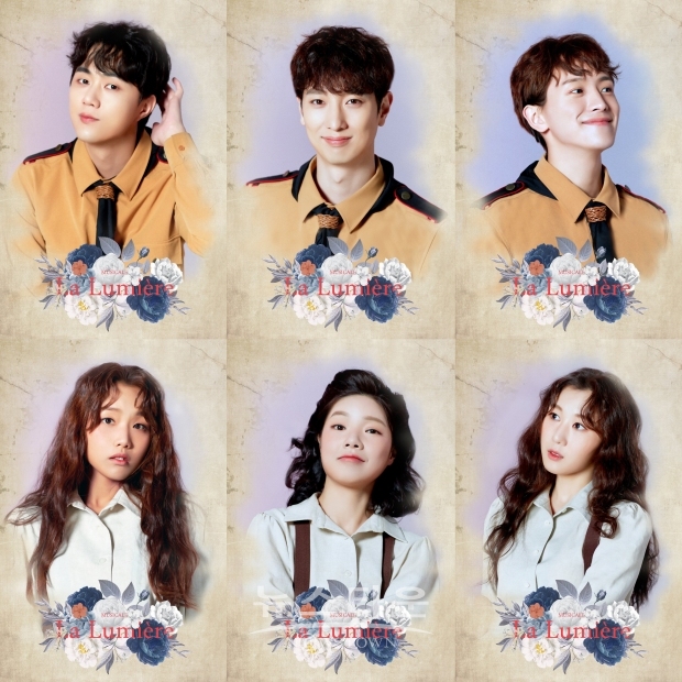 :: 뮤지컬 '라 루미에르 La Lumière' 배우 유현석, 서동진, 강은일, 송영미, 홍미금, 전해주(좌측상단부터)ㅣ 사진 제공 벨라뮤즈 ::