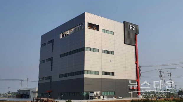 선진뷰티사이언스가 준공한 장항 제2공장 전경(사진 : 선진뷰티사이언스)