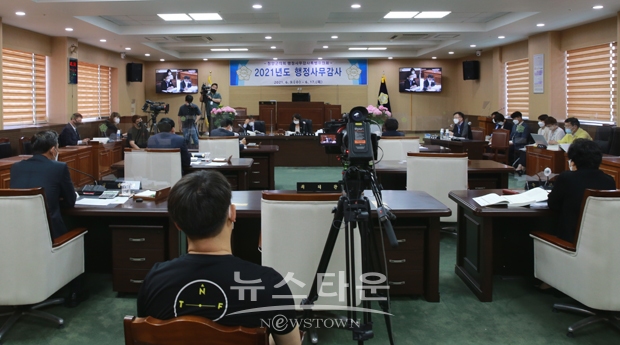 청양군의회(행정사무감사)