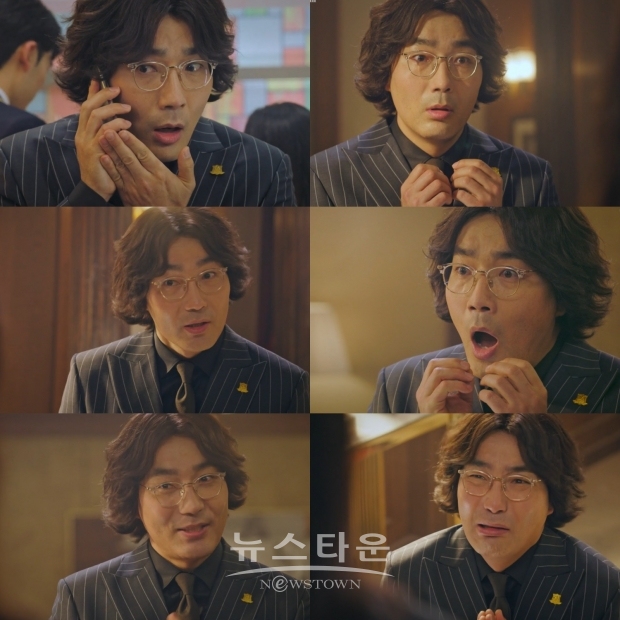 사진제공 : 영상캡처