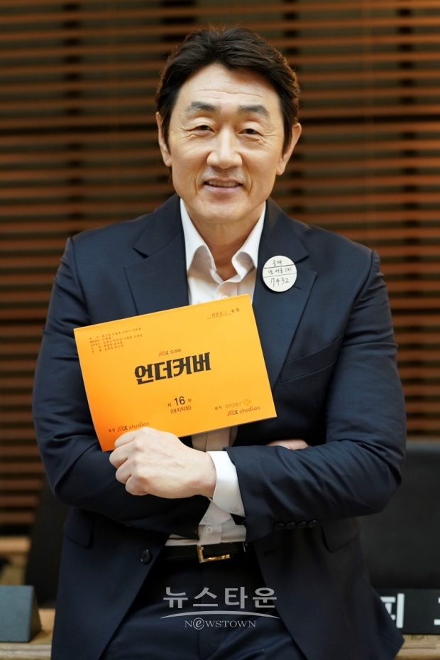 사진 제공 : 스토리제이컴퍼니