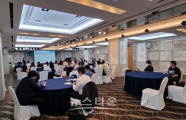 2021년 초기창업패키지 킥오프 미팅