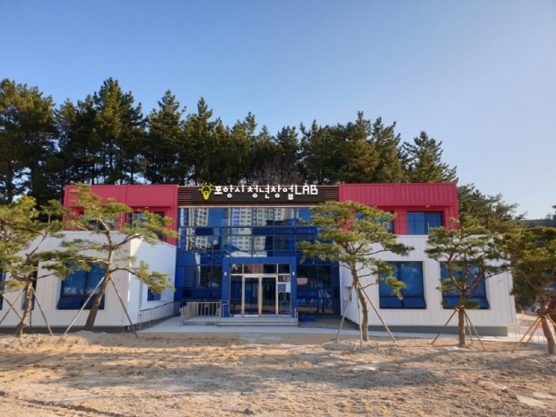 청년창업 LAB 전경