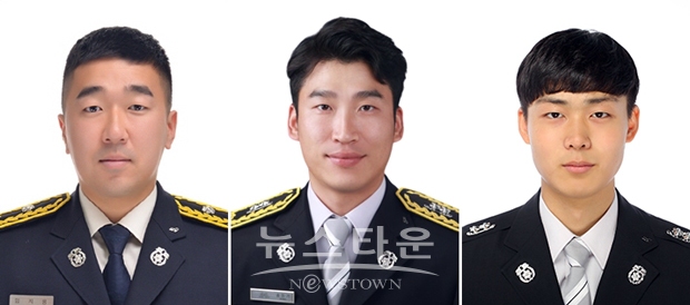 인명구조사 2급 자격시험 합격자. 임지용 소방위, 홍동기 소방교, 김두영 소방사