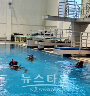 수중훈련