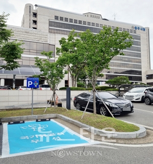 국가유공자 우선 주차구역