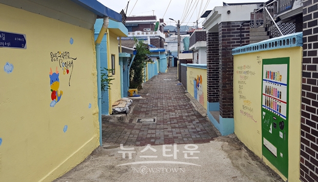 용산동 벽화 조성