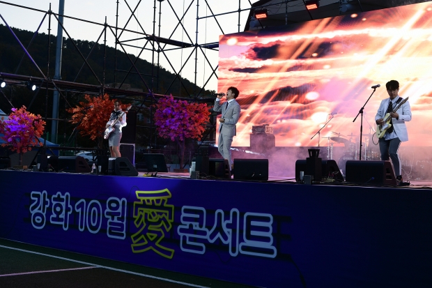 10월愛콘서트