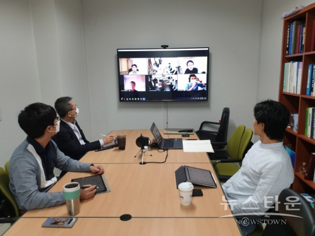 한국생산기술연구원은 ‘우즈베키스탄의 지하수 및 폐수 내 신산업 원료 자원 회수 사업 진출을 위한 타당성 연구’를 수행하기 위한 우즈베키스탄 현지와 3차 화상회의를 진행했다(,사진 : 생기원)