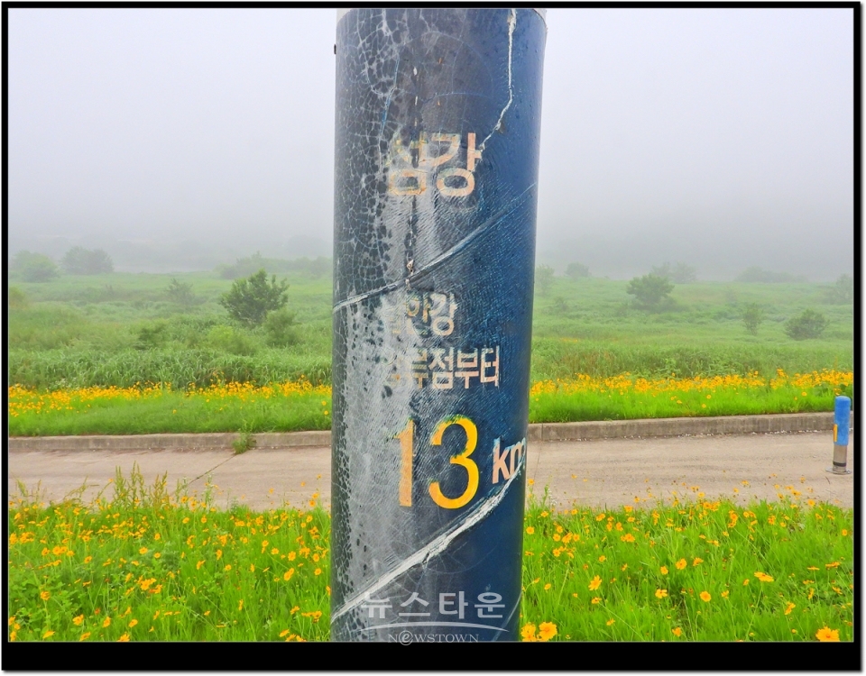 문막읍 섬강둔치 섬강자전거종합안내 시설물