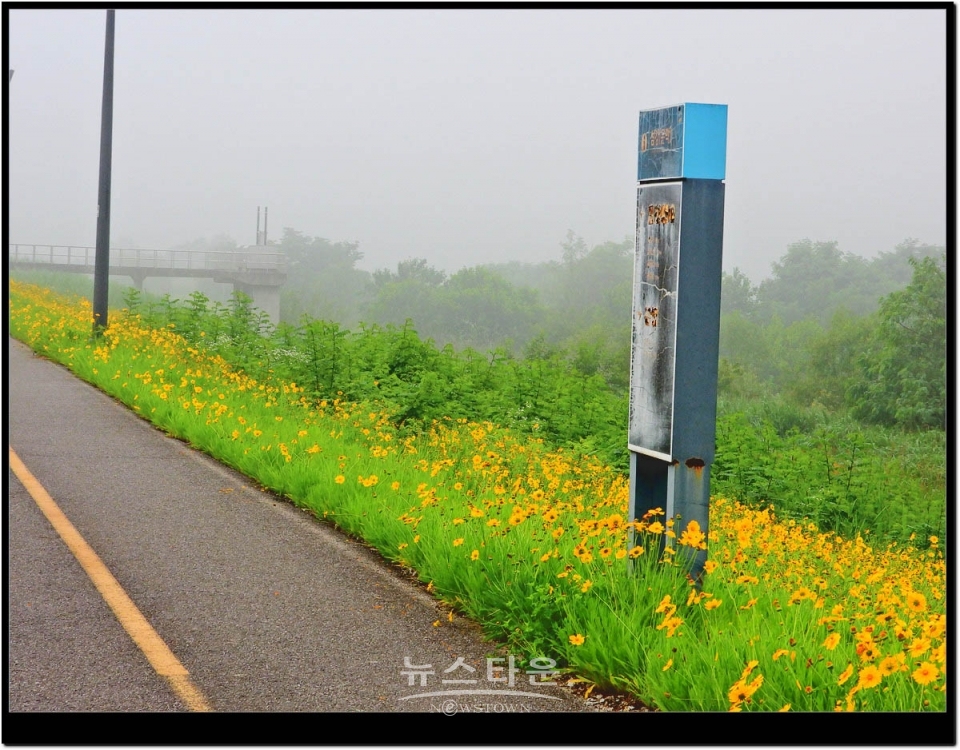 문막읍 섬강둔치 섬강자전거종합안내 시설물