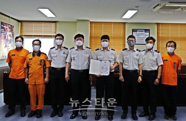 서천소방서가 6월 24일 오전 소방청과 한국화재보험협회가 공동 주최한 ‘제48회 소방안전봉사상’에서 김준규 소방위가 본상을 수상했다.