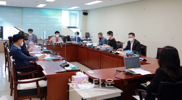 예산결산특별위원회
