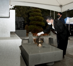 제102주년 3.1절 기념식