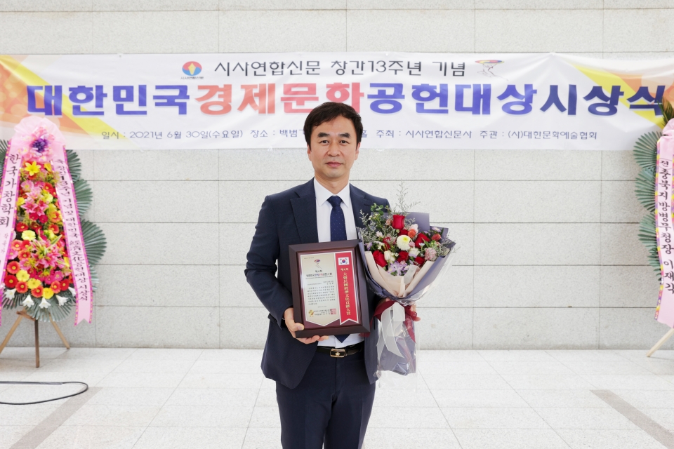 문정환의원