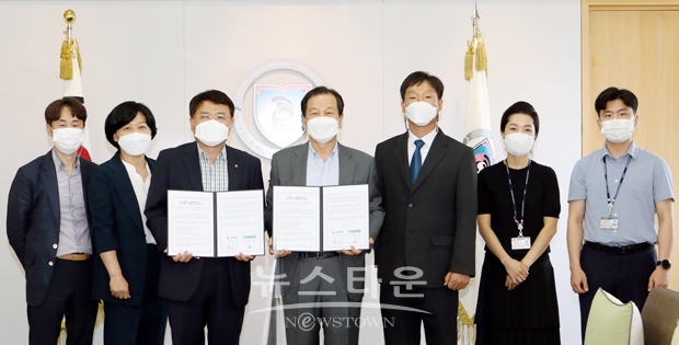 선문대학교가 6월 30일 오후 아산캠퍼스에서 농협중앙회 아산시지부와 사회공헌 업무협약을 체결했다.