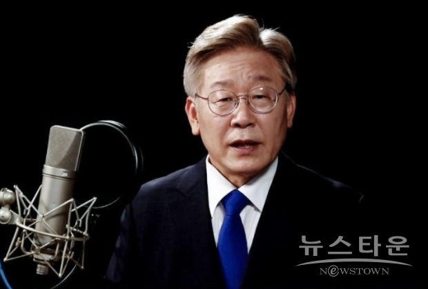 1일 내년 대선 출마를 공식 선언한 이재명 경기도지사