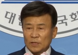 김원웅 광복회장.