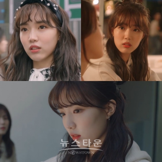사진제공 : 영상캡처