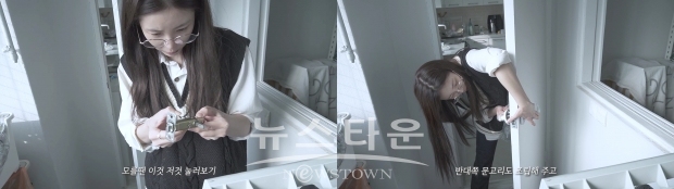 (사진제공= ‘블링달링전효성’ 유튜브 화면 캡처)