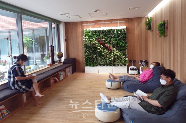 환경친화적 스마트 가든