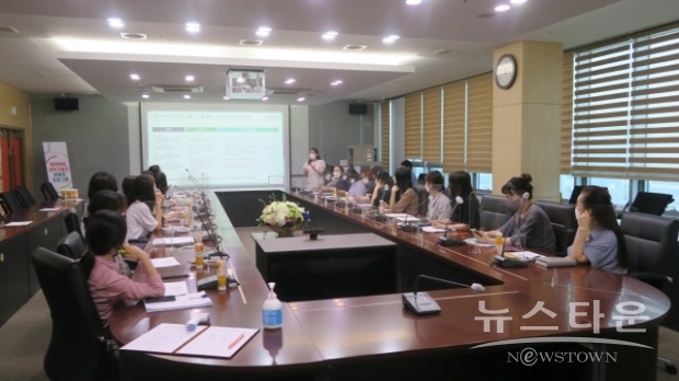 한국방송통신전파진흥원 ‘셀프코칭 테크닉’ 교육