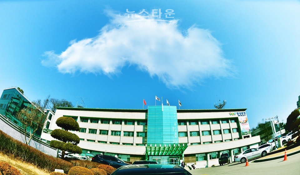 횡성군 청사 전경
