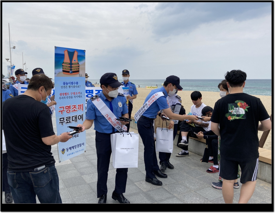 사진 : 지난해 캠페인자료사진