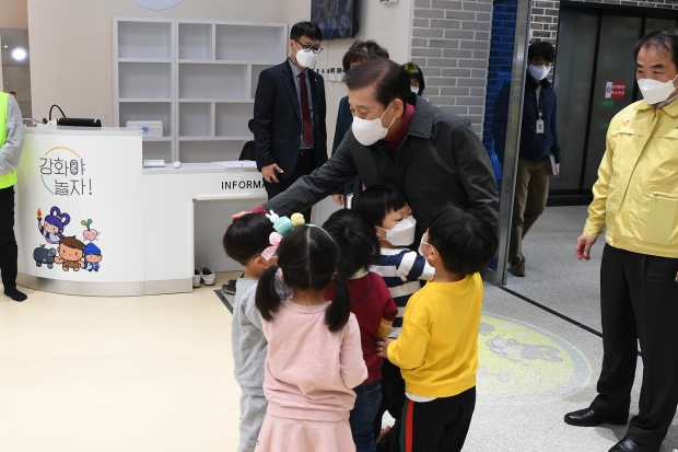남부키즈카페 현장 확인