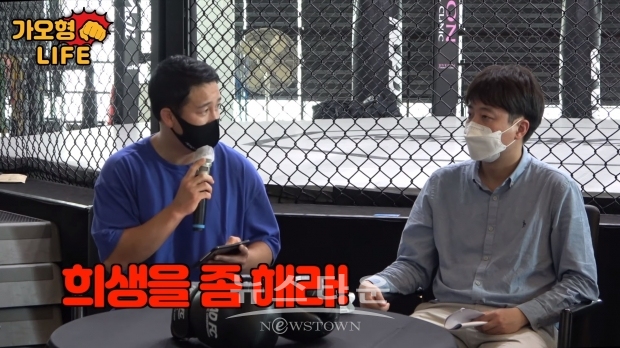 로드FC 정문홍 회장, 실내체육인을 위해 여당 대표에 이어 야당 대표 만나