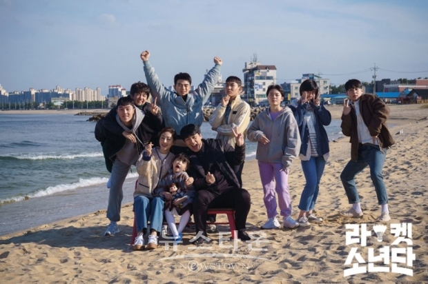 김상경, 오나라, 탕준상, 이재인 주연, 매주 월,화 S.B.S 방영 (16부작)