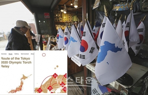 북한은 지난 4월 신종 코로나 바이러스를 이유로, 선수 보호차원에서 도쿄 올림픽 불참을 하겠다고 선언했다.