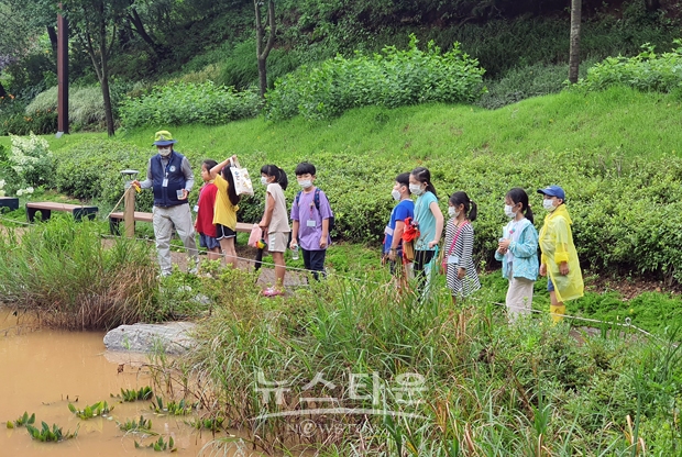 삼선산수목원 체험활동