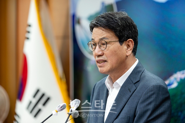 김돈곤 청양군수