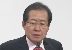 홍준표 의원.
