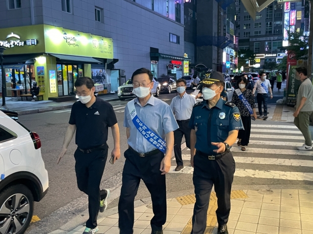 합동점검사진